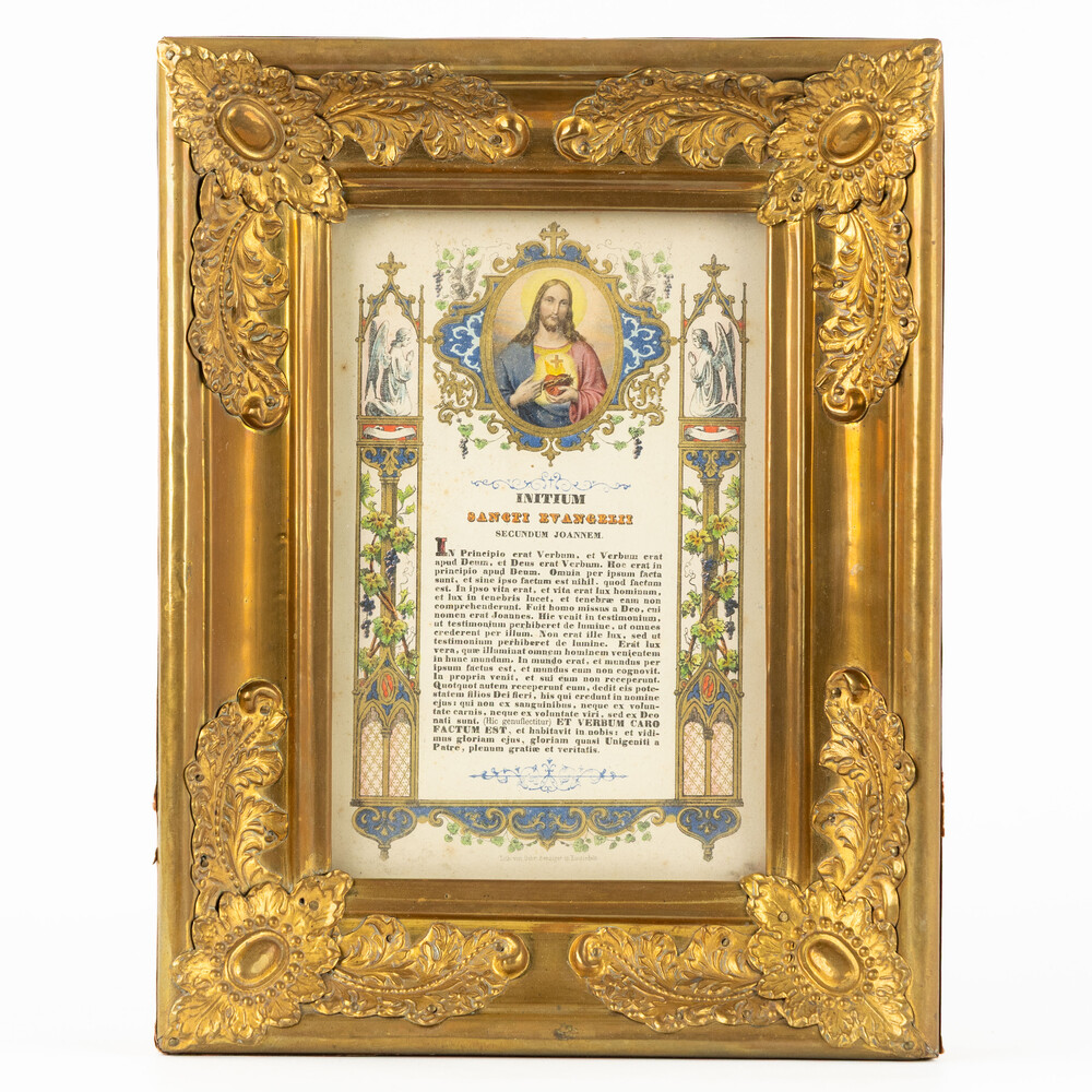 Set Baroque - Style Canon Boards