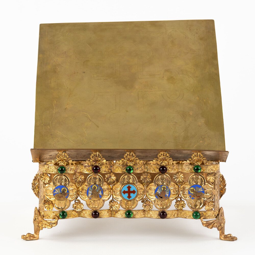 1  Adjustable Missal Stand