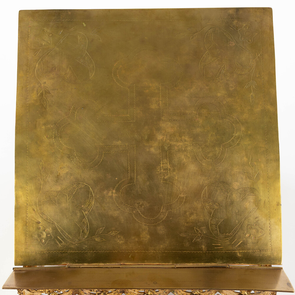 1  Adjustable Missal Stand Expected !