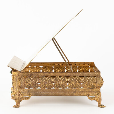 1  Adjustable Missal Stand Expected !