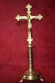 Altar - Cross en Brass / Bronze, Belgium 19th century