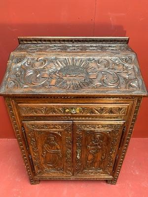 Sacristy - Cabinet Imaginations Agnus Dei St. Peter & St. Paul style Baroque en Fully hand - carved Oak wood, Belgium 18 th century