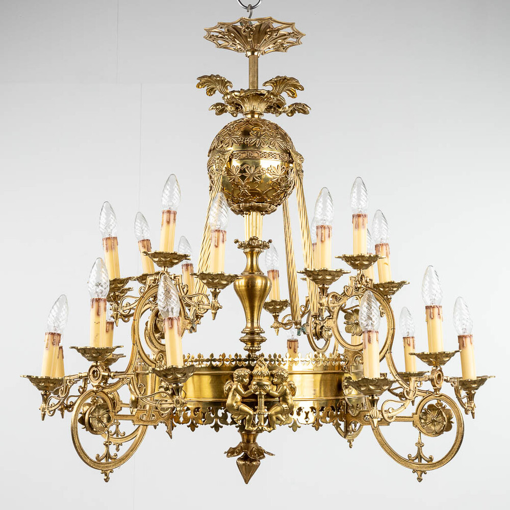 1  Chandelier