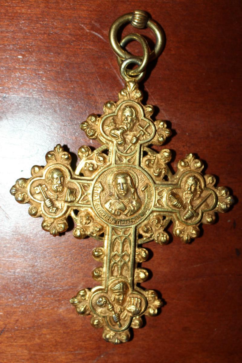 1 Gothic - style Pectoral Cross / Pectorale.Full Silver Gilt. Higher Price Range ! Cross Of Joannes Baptista Malou. Bishop Of Bruges - Belgium (1848 - 1864)
