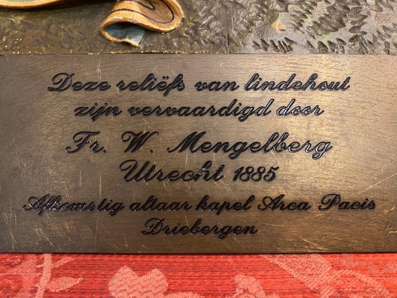 1 Gothic - style Relief Nativity Scene By: Mengelberg