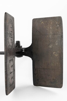 Host - Iron.. en Iron, Belgium  18 th century
