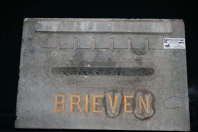 1  Letter / Mail Box