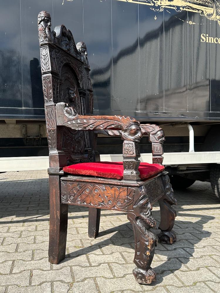 1  Rare Unique Seat
