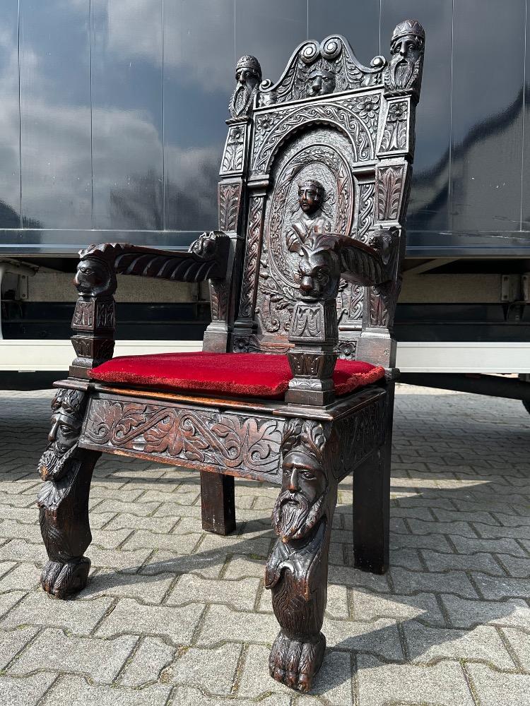 1  Rare Unique Seat