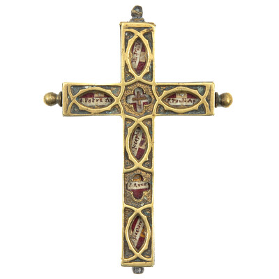 1  Reliquary - Relic Cross