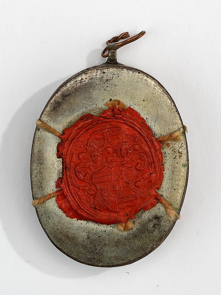 1  Reliquary - Relic Ex Ossibus S. Leopoldi