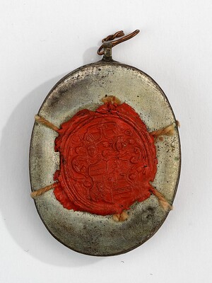 1  Reliquary - Relic Ex Ossibus S. Leopoldi