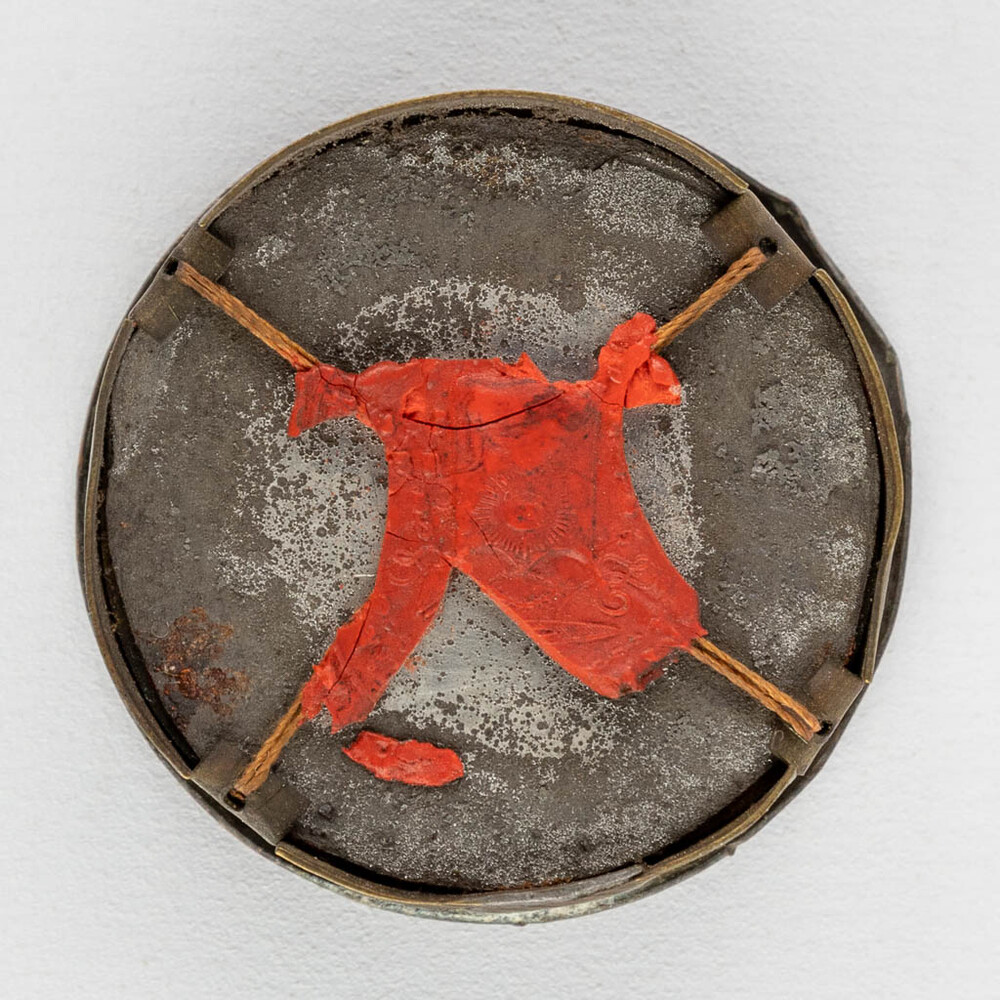 1  Reliquary - Relic Ex Ossibus Sancti Christophori. With Orignial Document