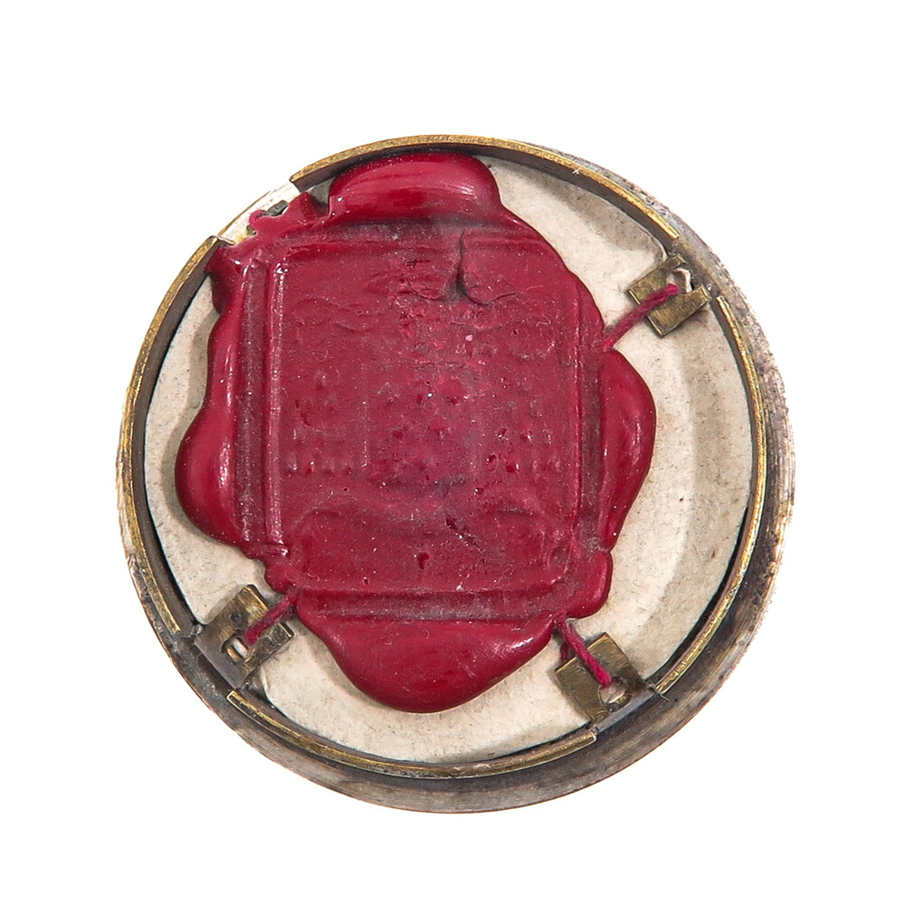 1  Reliquary - Relic St. Blasius With Original Document ! Expected !