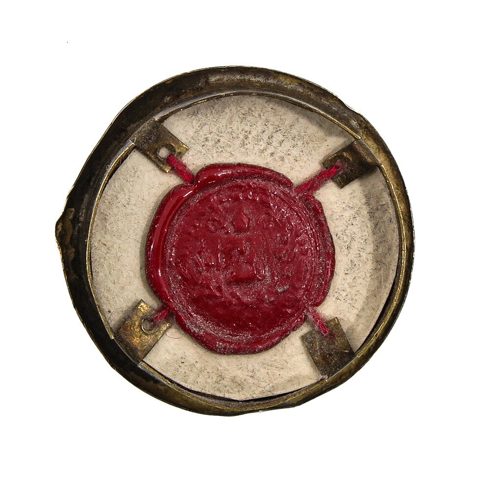 1  Reliquary - Relic St. Mary Magdalena With Original Document Expected Soon !