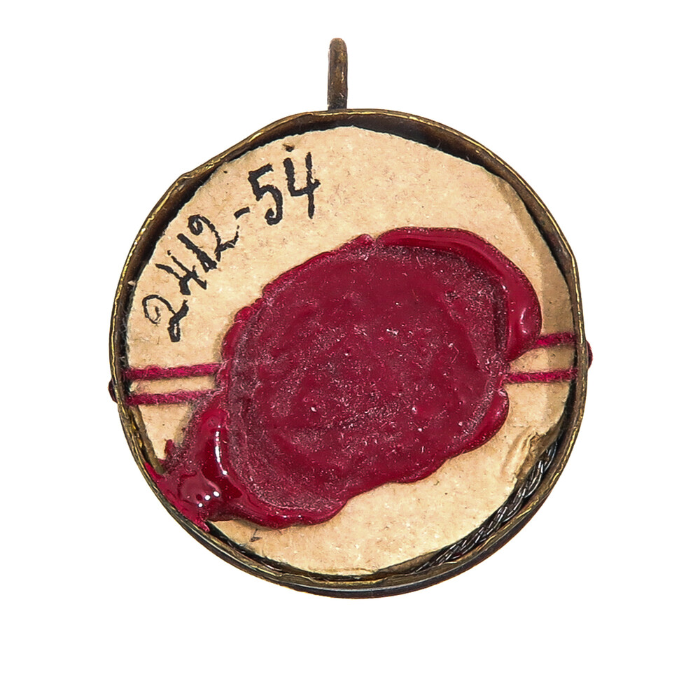 1  Reliquary - Relic St. Willibrordus Expected !