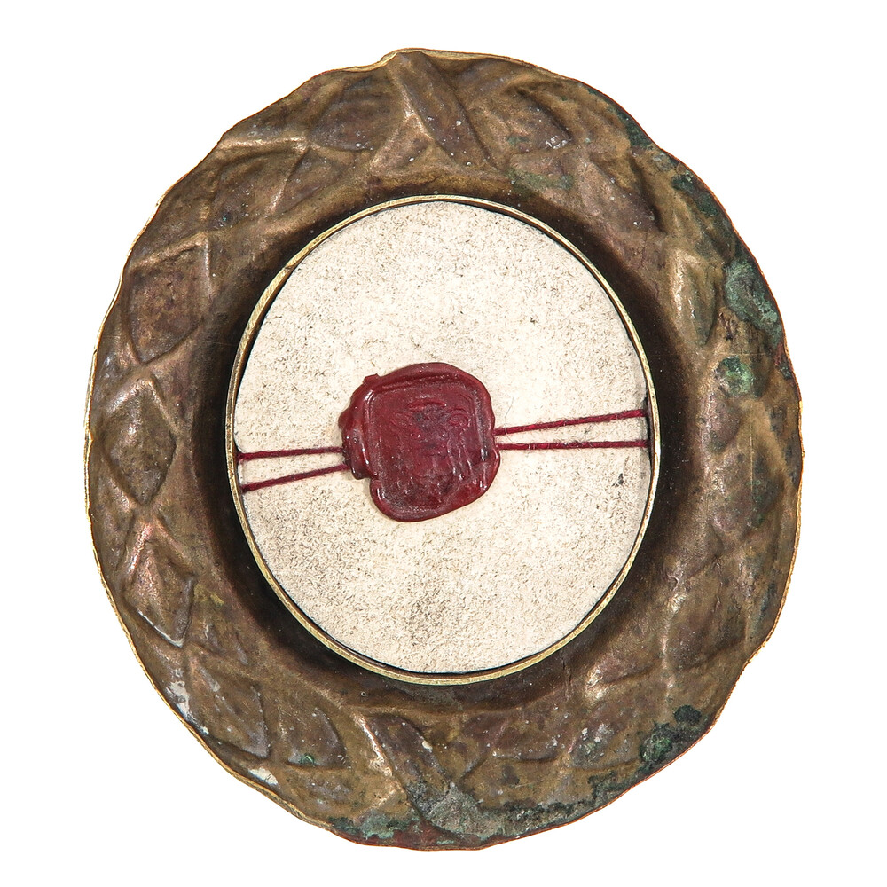 1  Reliquary - Relic True Cross Expected !