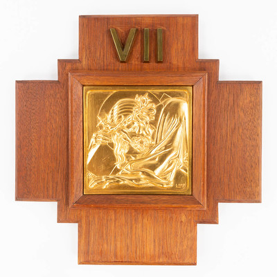 Stations Of The Cross  style art - deco en Wood / Copper, Belgium  20 th century