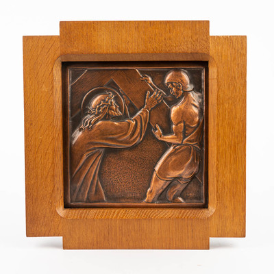 Stations Of The Cross éMile Salmon (1840-1913)  style art - deco en Brass / Oak Wooden Frames, Belgium 20 th century