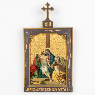 Stations Of The Cross  style Gothic - style en Painted on Brass Oak Frames, Belgium 19 th century