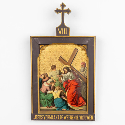 Stations Of The Cross  style Gothic - style en Painted on Brass Oak Frames, Belgium 19 th century