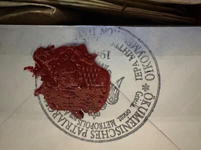 Exceptional Treasure From The Patriarchate Of Venice Italy. Venice Italy 17th / 18 Th Century