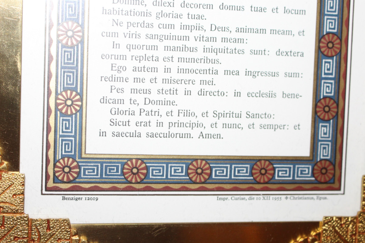 3 ART - DECO Canon Boards Measures : 1 X 43 Xm X 32 Cm - 2 X 26 Cm X 20 Cm.