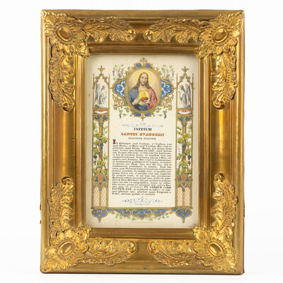 Canon Boards Expected !