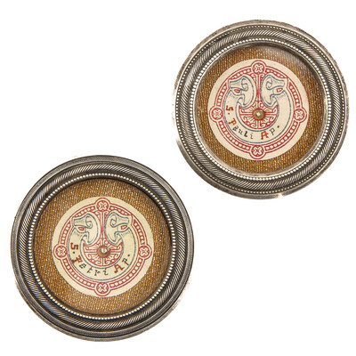 Reliquary - Relic St. Peter & St. Paul  en Brass / Glass / Wax Seal, Belgium  19 th century