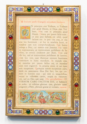Canon Boards Measurements : 1 X 52 W X 38 H Cm. 2 X 21 W  X 30 H Cm.  en Brass / Glass / Enamel, Belgium 19 th century