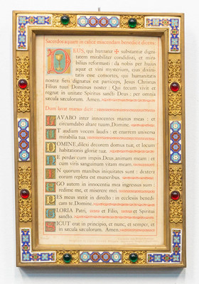 Canon Boards Measurements : 1 X 52 W X 38 H Cm. 2 X 21 W  X 30 H Cm.  en Brass / Glass / Enamel, Belgium 19 th century